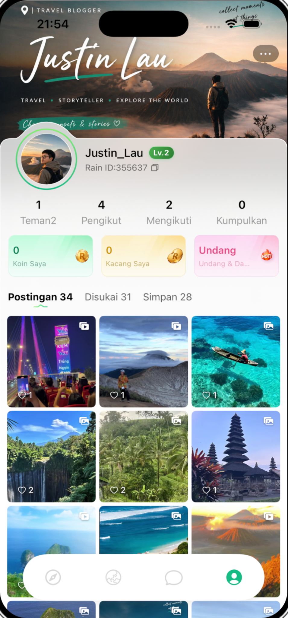 RainChat app showcase image 1