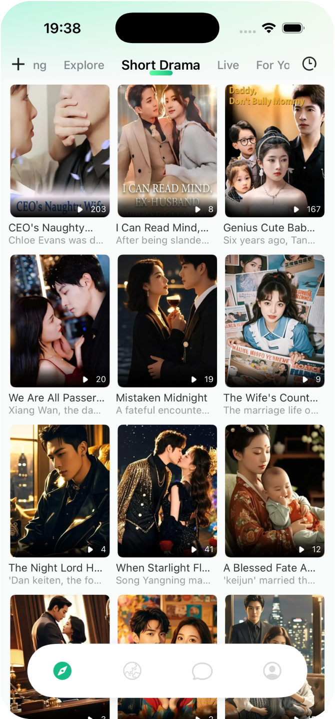 RainChat app showcase image 2